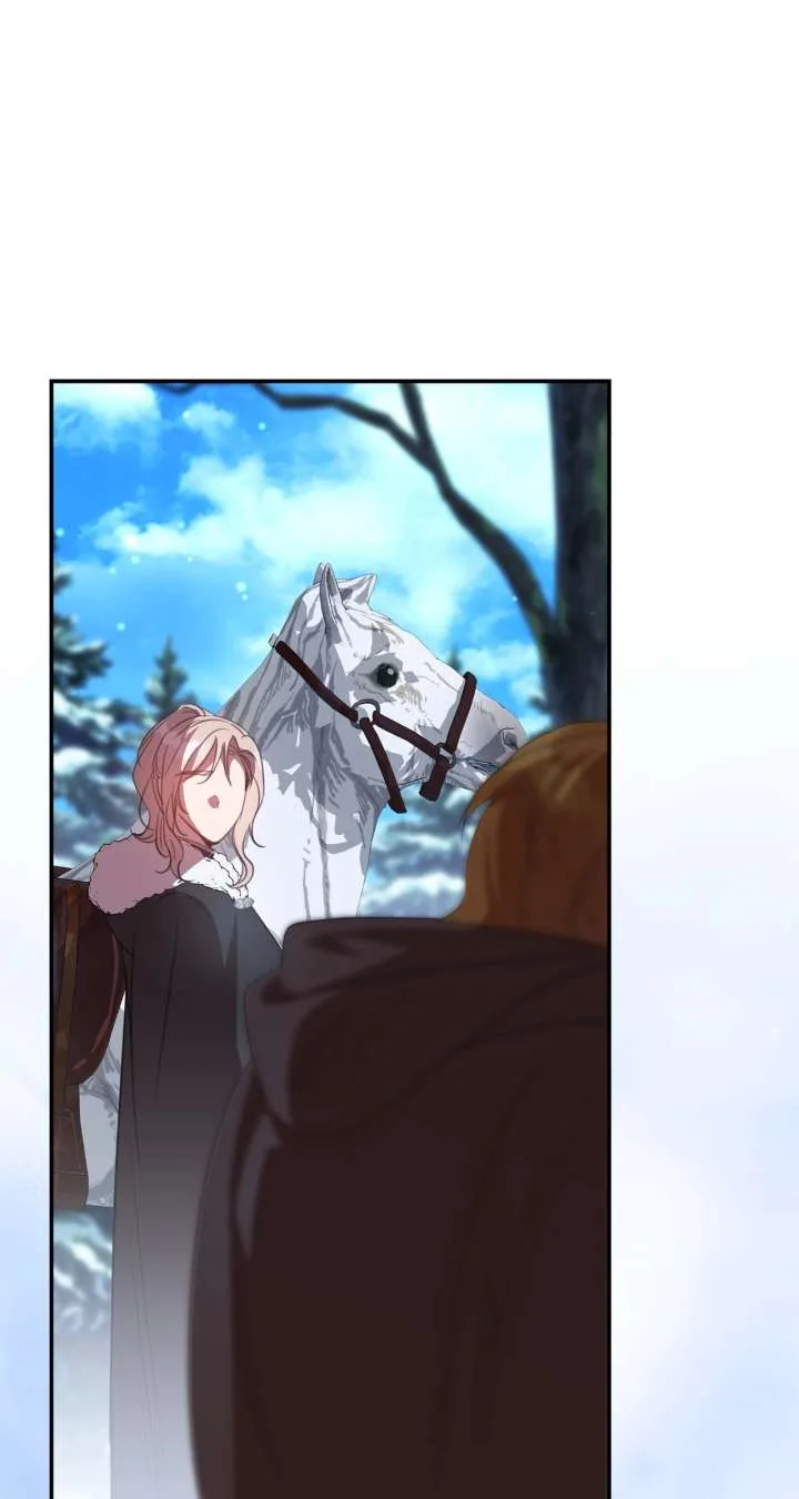 How to Choose Your Knight Chapter 55 page 83