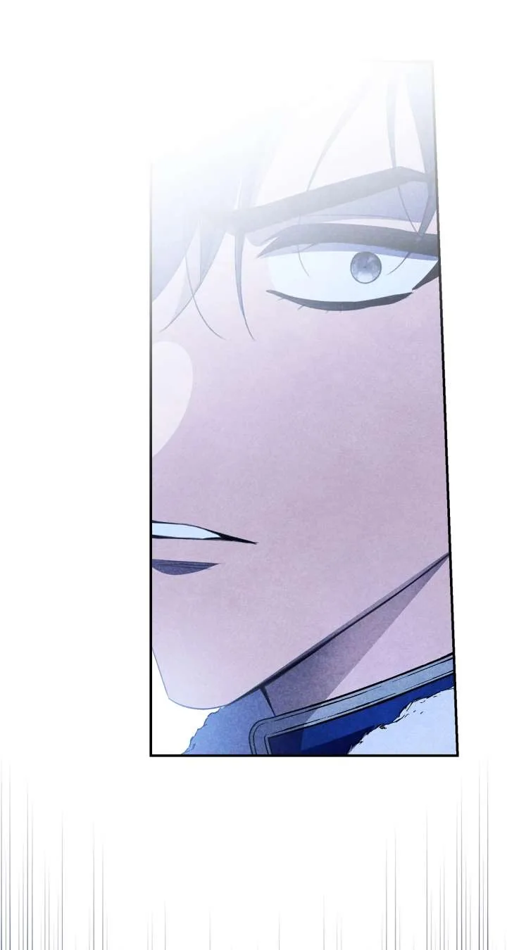 How to Choose Your Knight Chapter 58 page 58