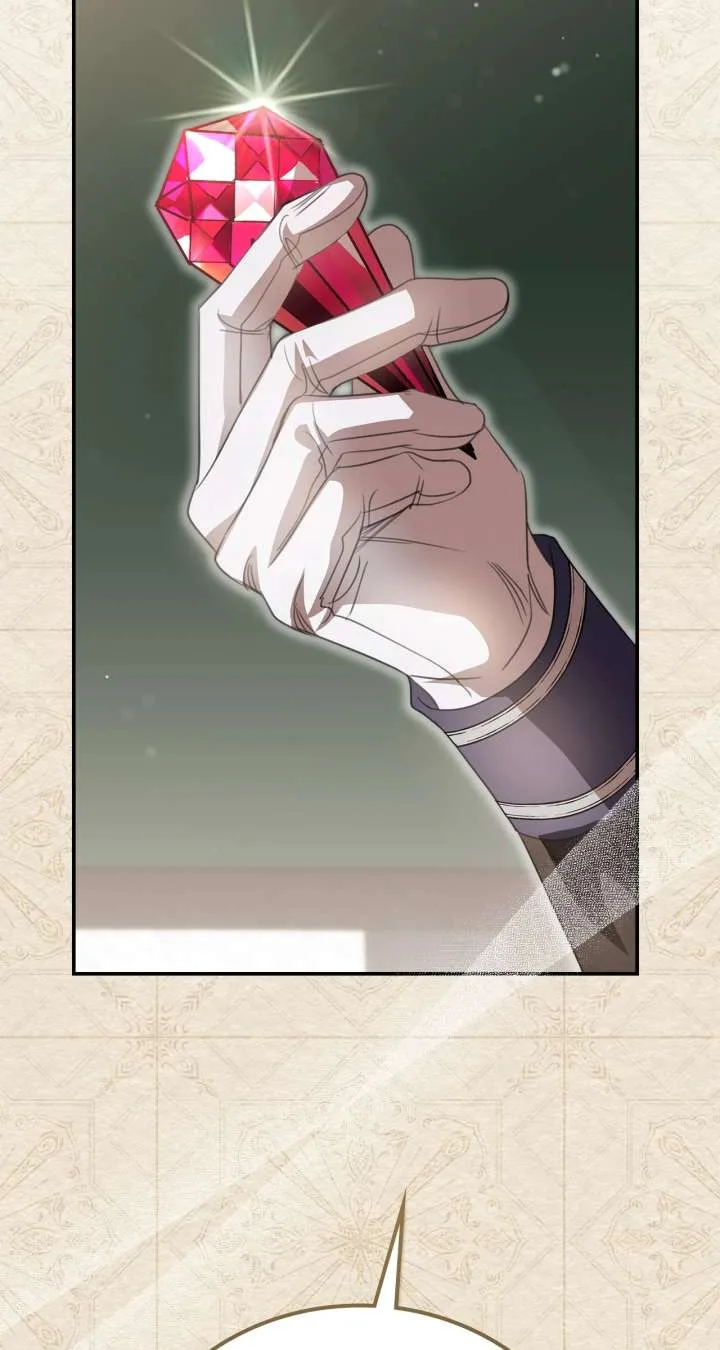 How to Choose Your Knight Chapter 57 page 76