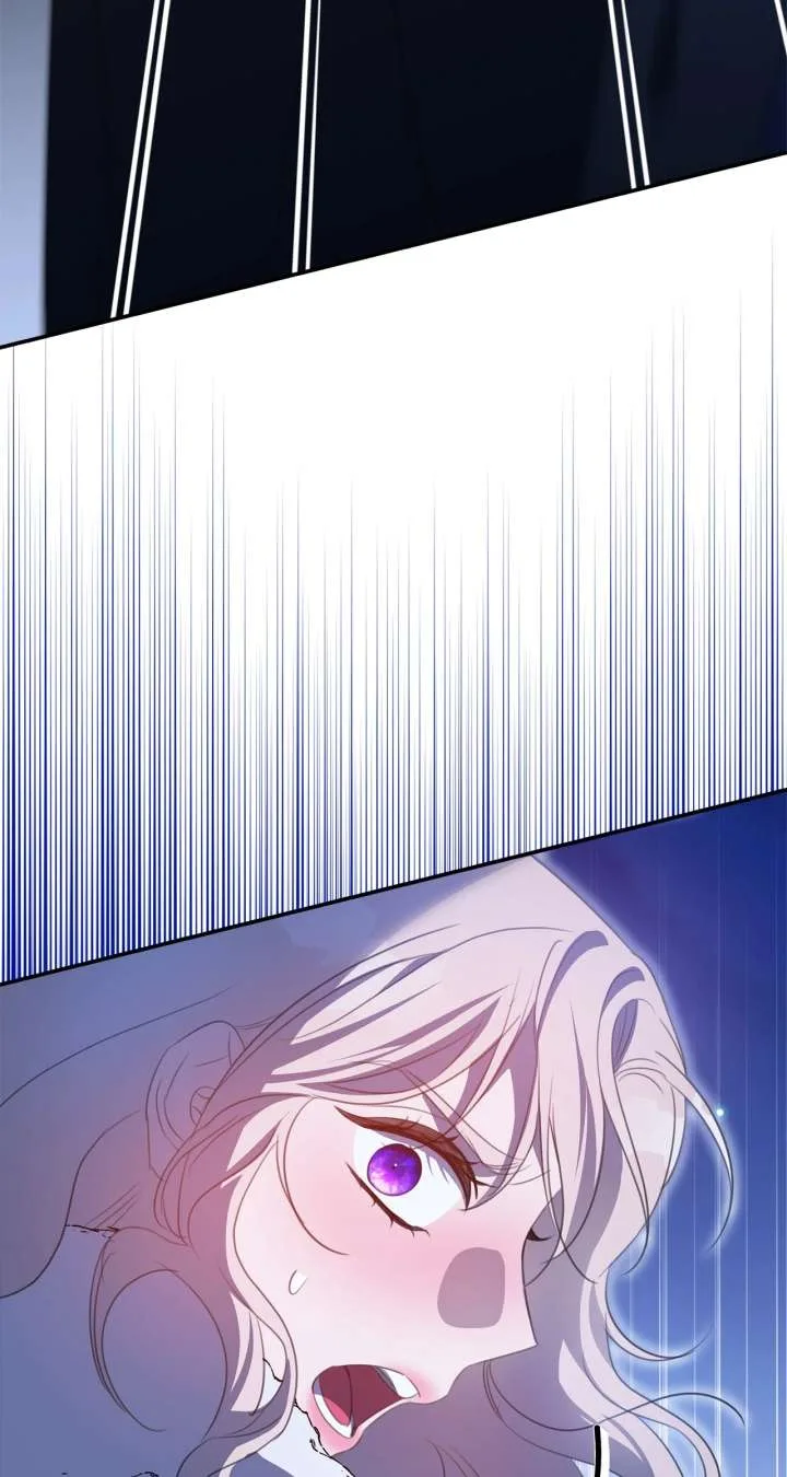 How to Choose Your Knight Chapter 58 page 23
