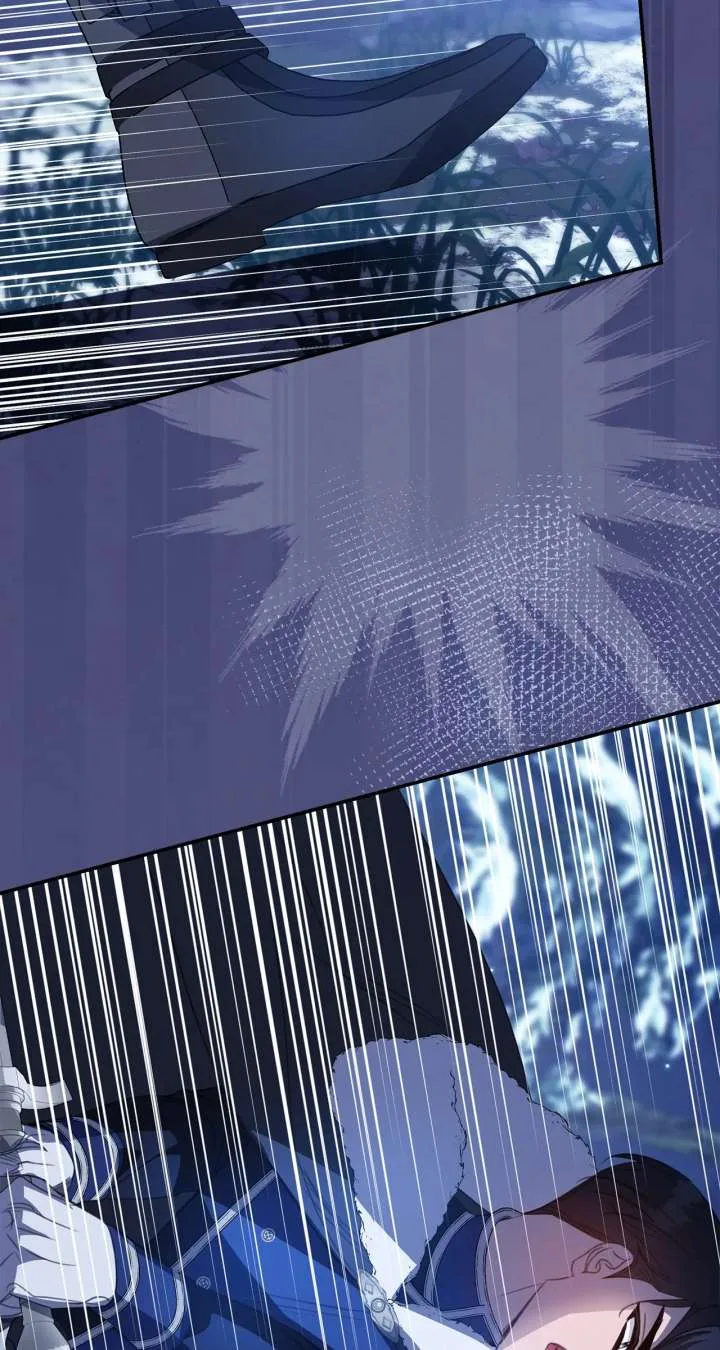 How to Choose Your Knight Chapter 58 page 61