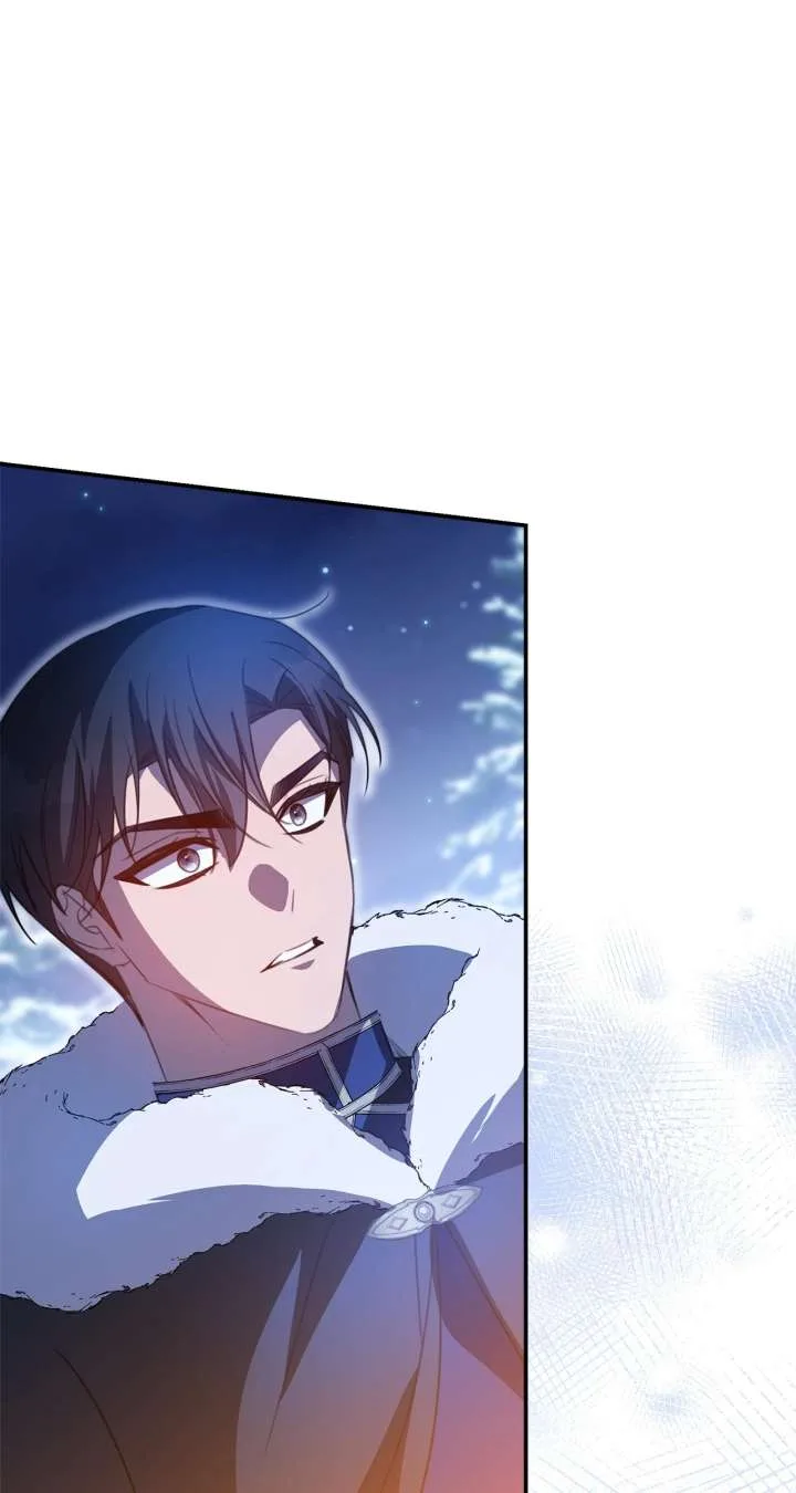 How to Choose Your Knight Chapter 58 page 73
