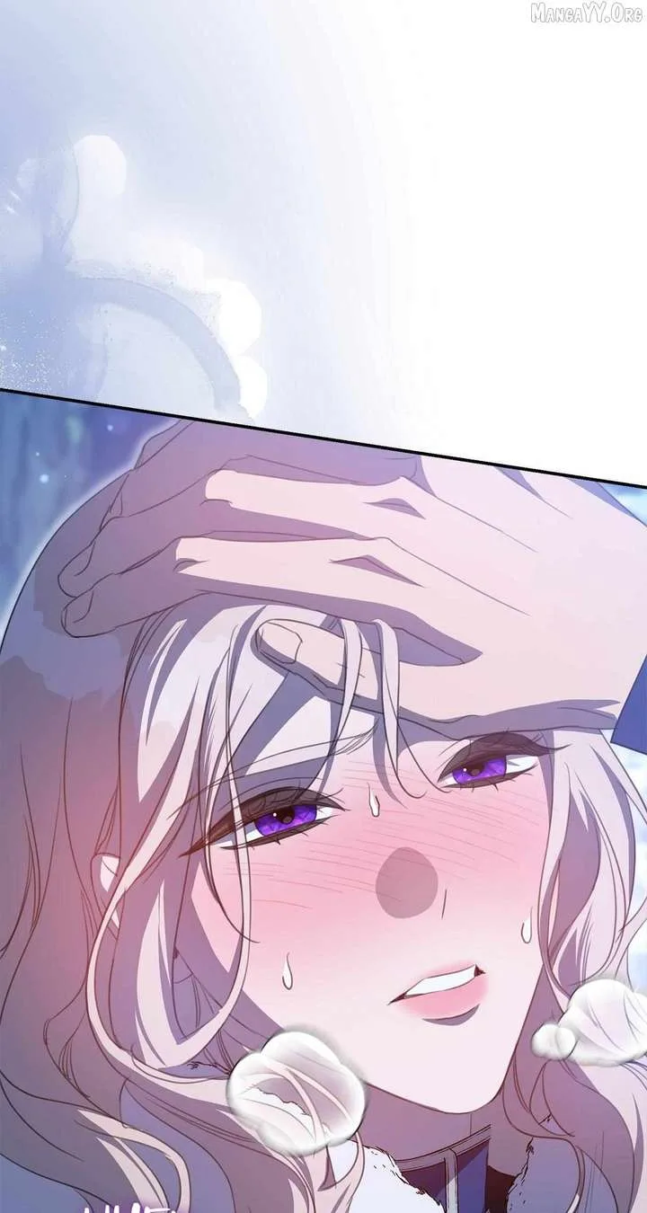 How to Choose Your Knight Chapter 59 page 15