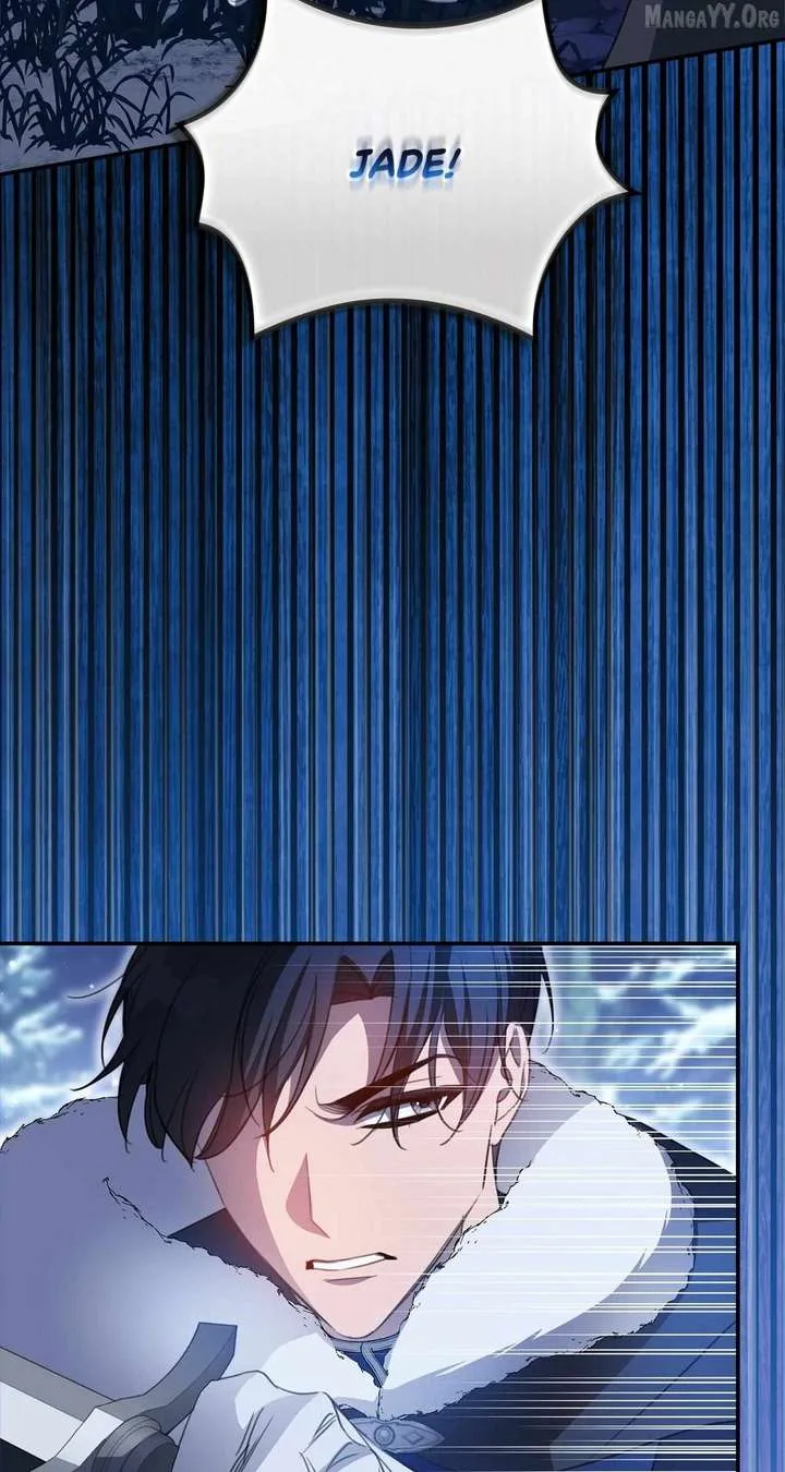 How to Choose Your Knight Chapter 59 page 43