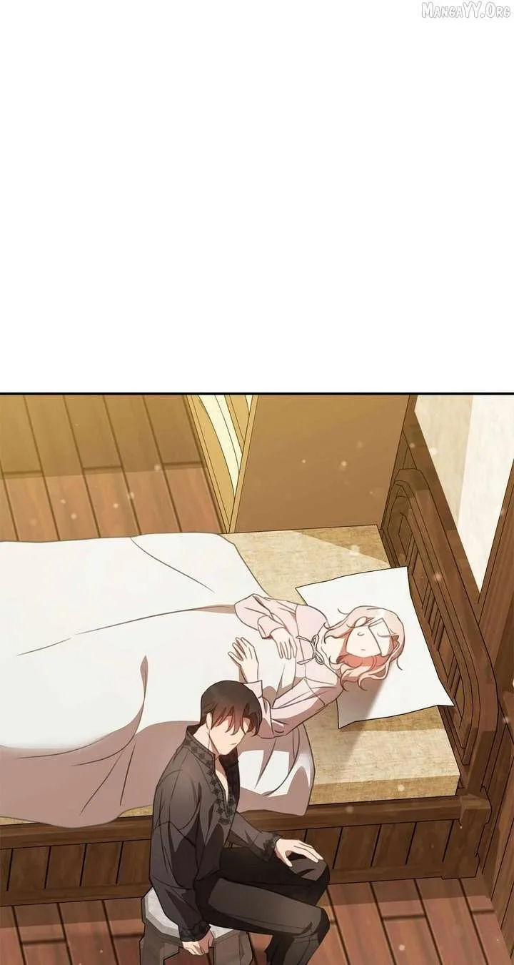 How to Choose Your Knight Chapter 60 page 52
