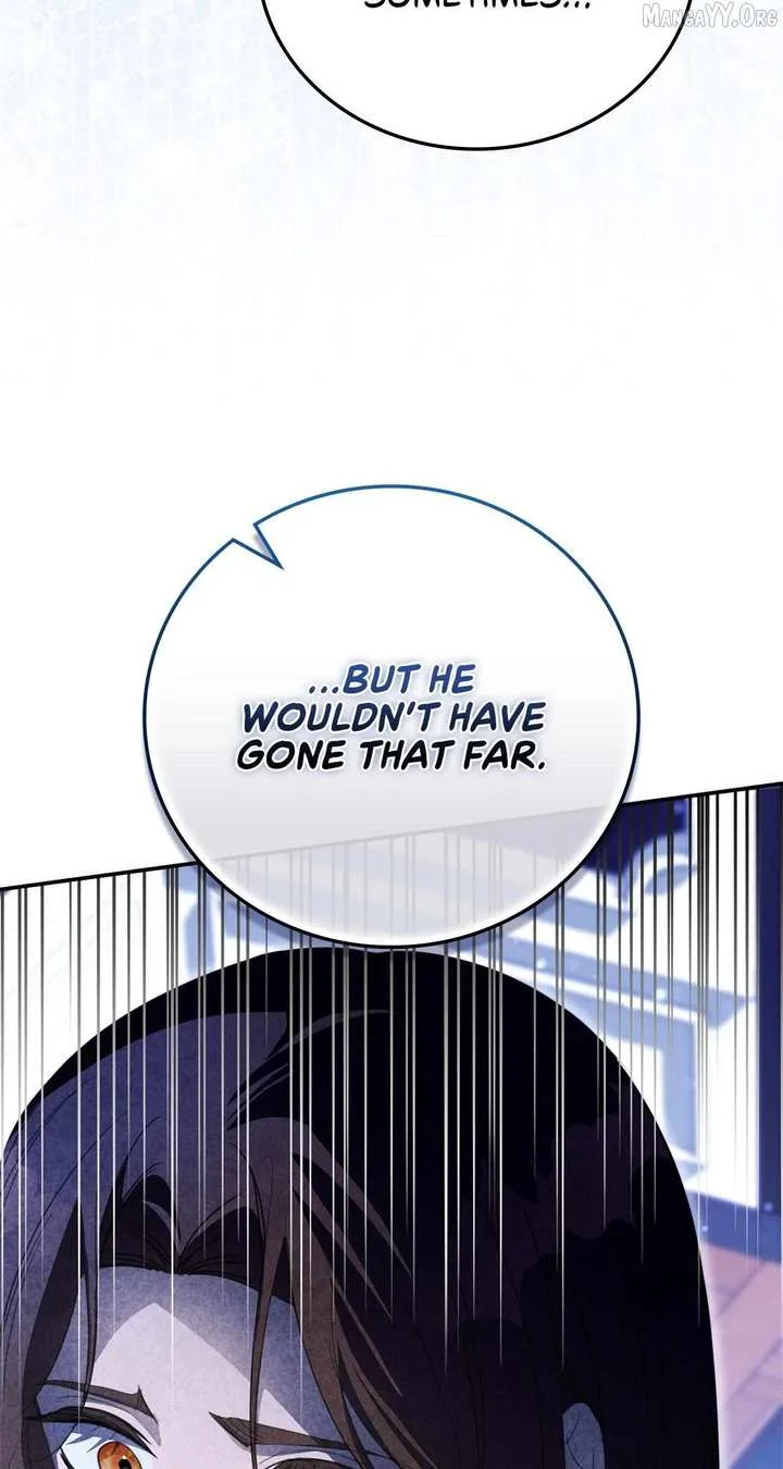 How to Choose Your Knight Chapter 64 page 83