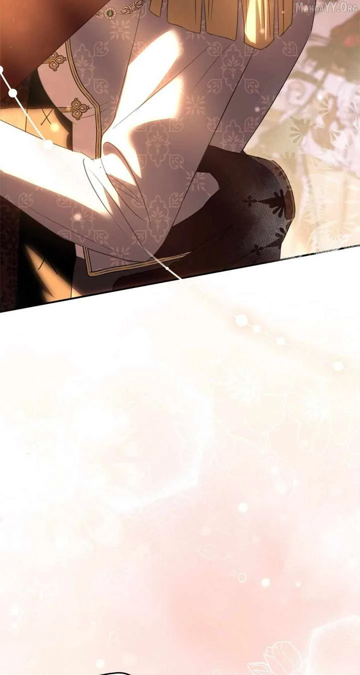 How to Choose Your Knight Chapter 62 page 71