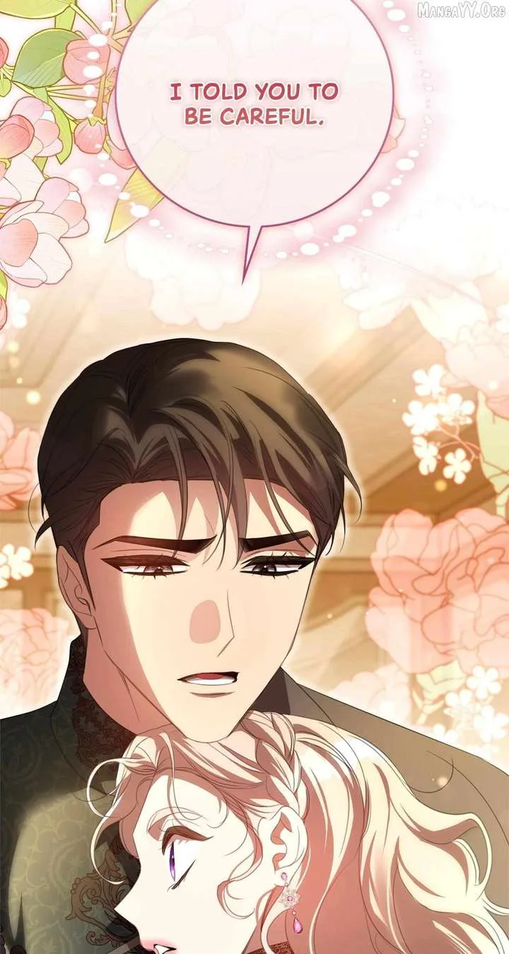 How to Choose Your Knight Chapter 66 page 71