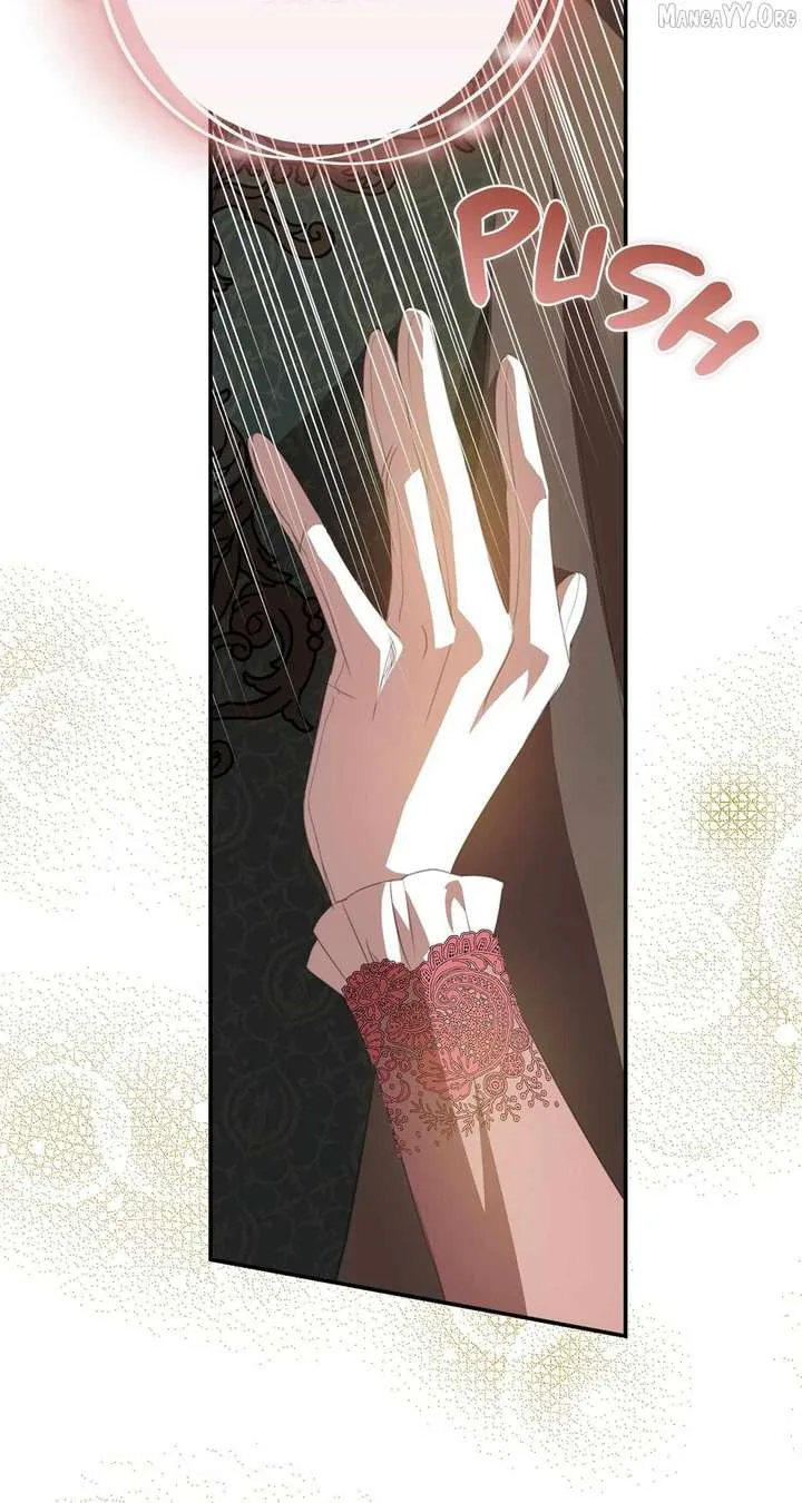 How to Choose Your Knight Chapter 66 page 82