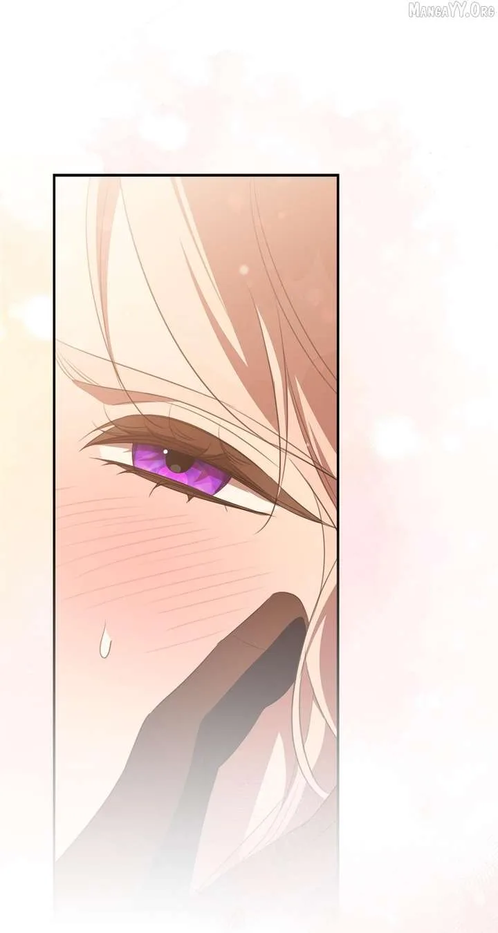 How to Choose Your Knight Chapter 62 page 75