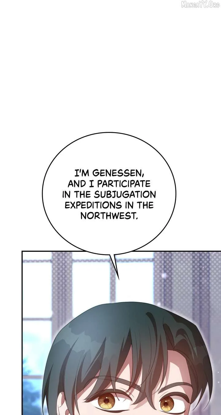 How to Choose Your Knight Chapter 67 page 71