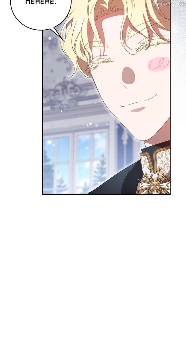 How to Choose Your Knight Chapter 67 page 30