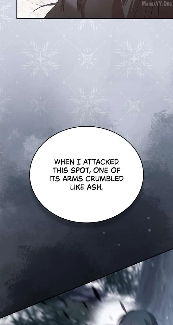 How to Choose Your Knight Chapter 67 page 83