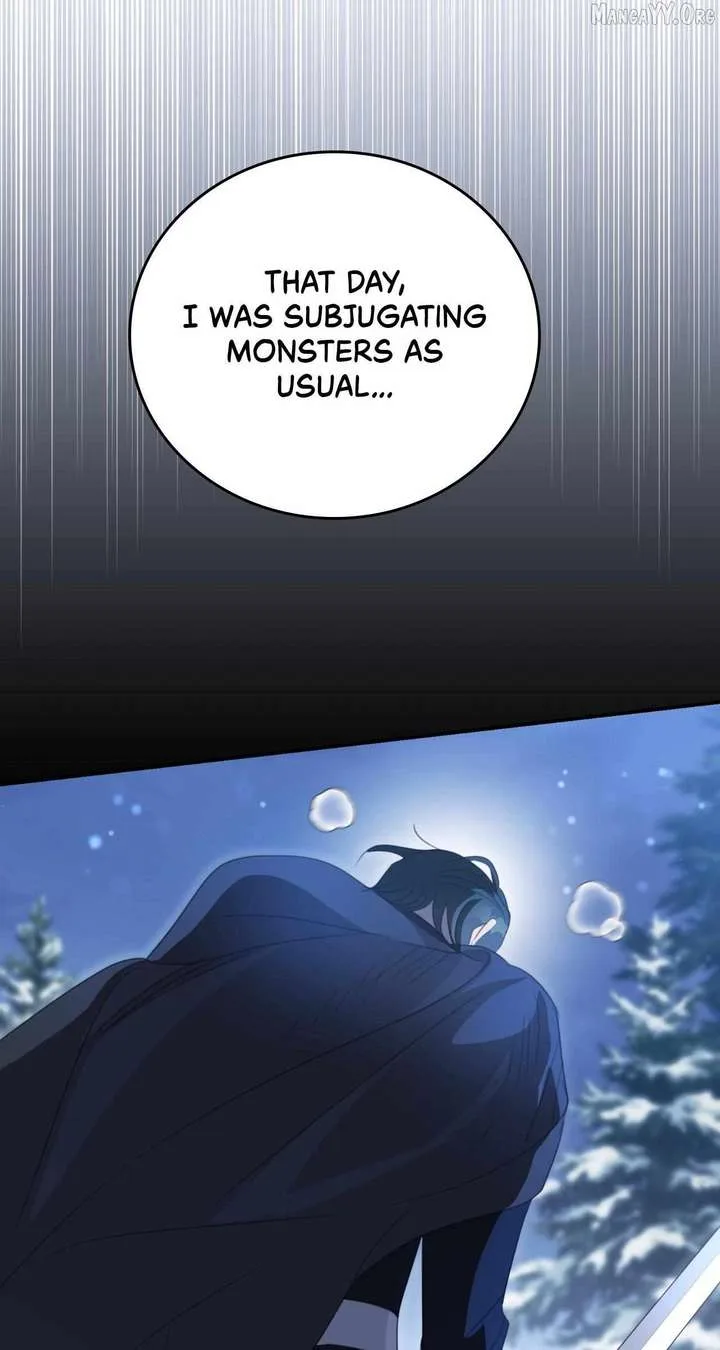 How to Choose Your Knight Chapter 67 page 73