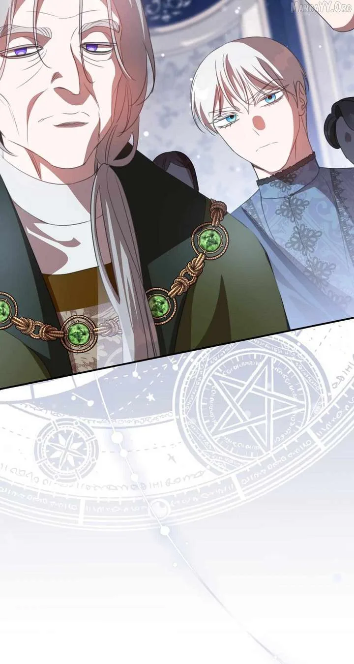 How to Choose Your Knight Chapter 67 page 45