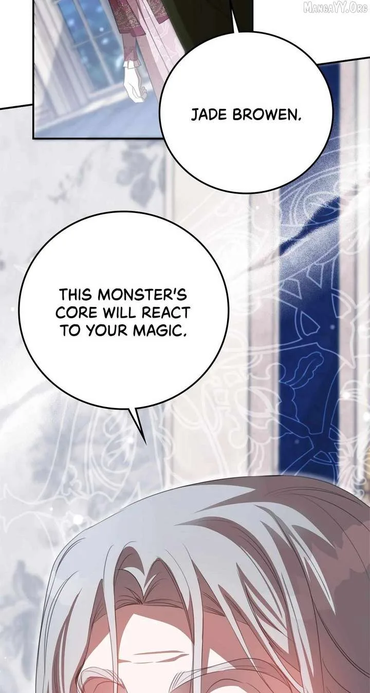 How to Choose Your Knight Chapter 68 page 13