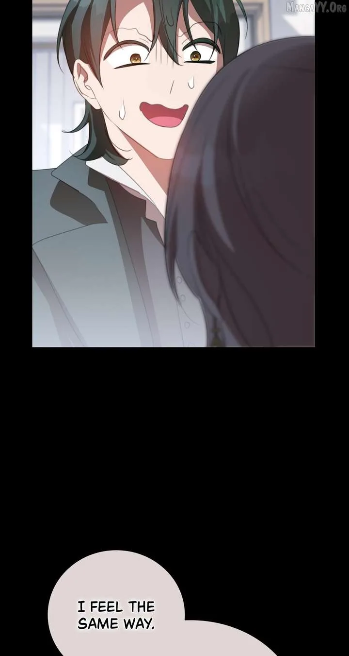 How to Choose Your Knight Chapter 72 page 17