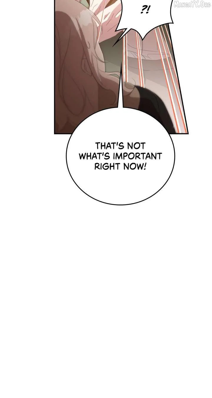 How to Choose Your Knight Chapter 71 page 17