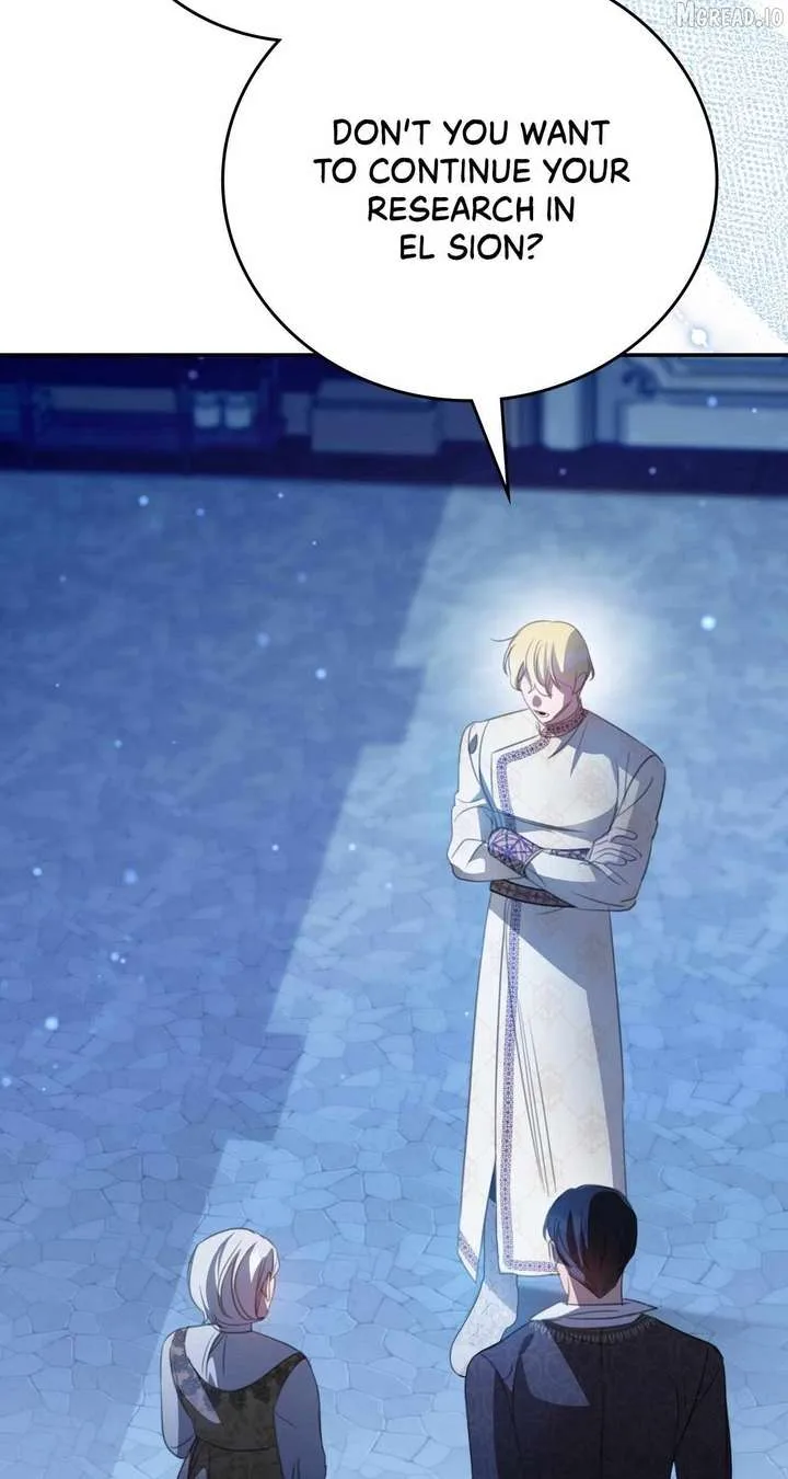 How to Choose Your Knight Chapter 76 page 81