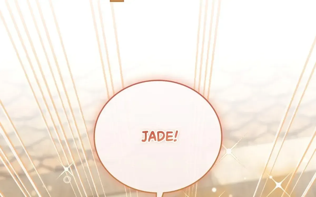 How to Choose Your Knight Chapter 78 page 70
