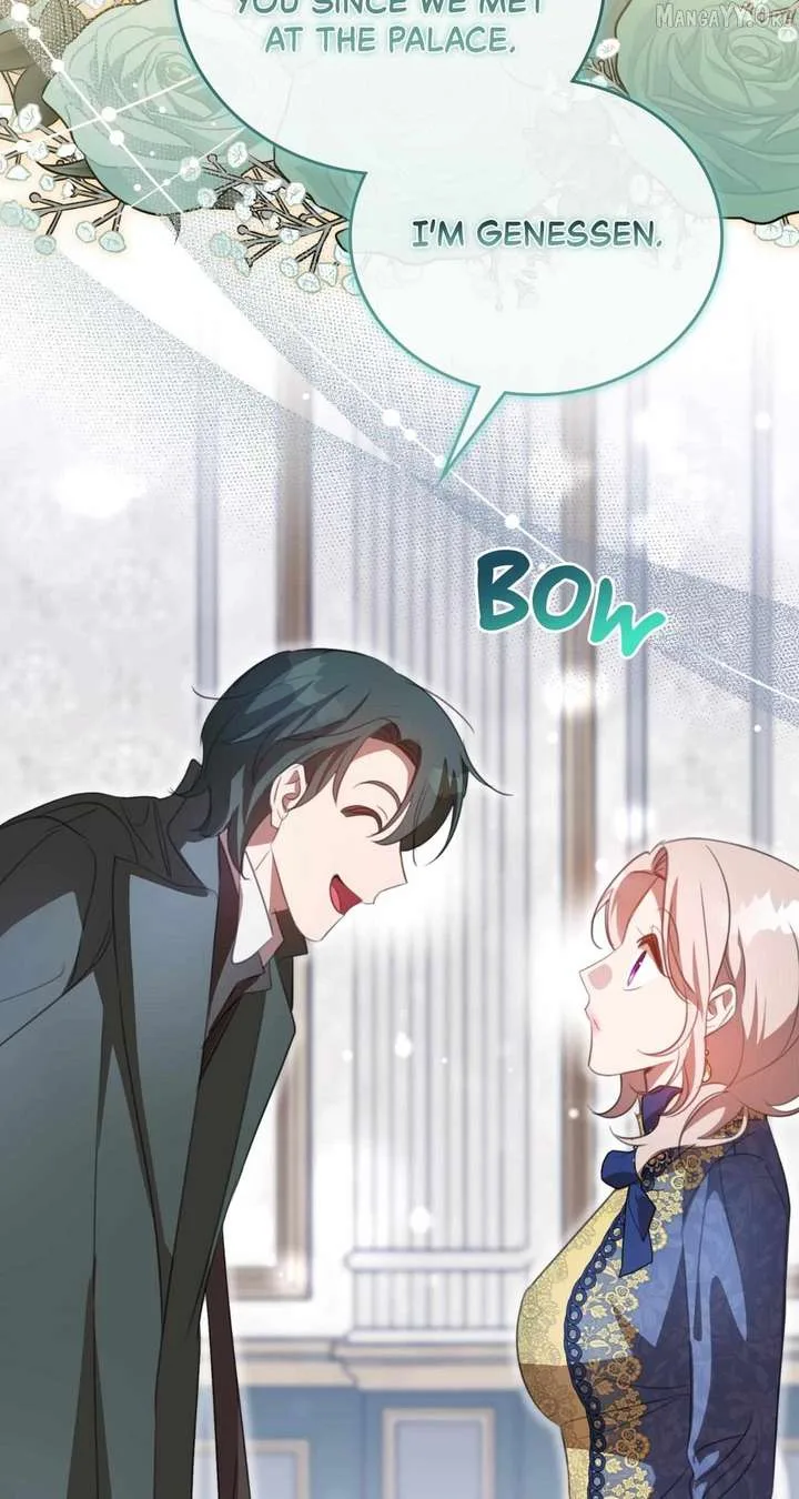 How to Choose Your Knight Chapter 71 page 72