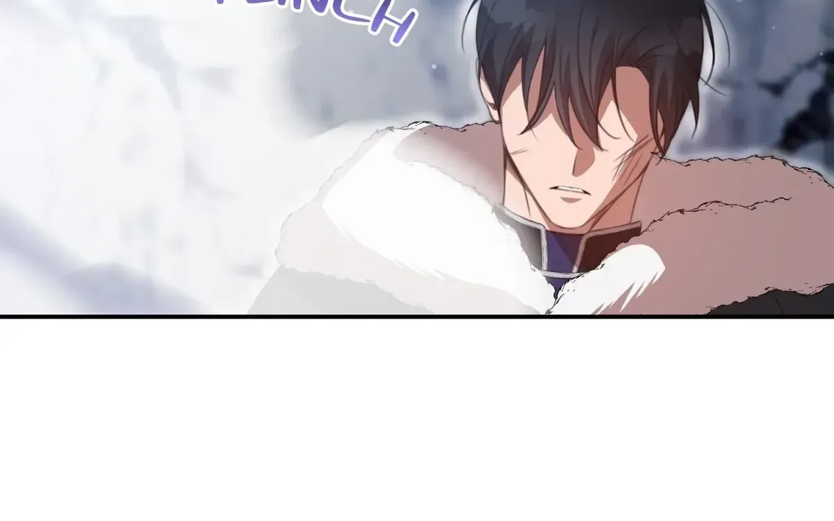 How to Choose Your Knight Chapter 80 page 77