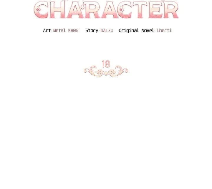 How to Clear a Dating Sim as a Side Character Chapter 18 page 4