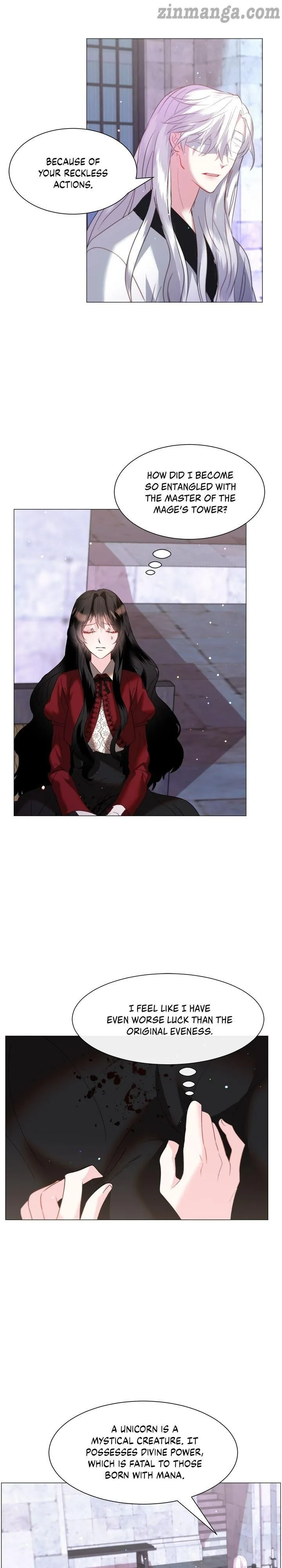 How to Clear a Dating Sim as a Side Character Chapter 42 page 12