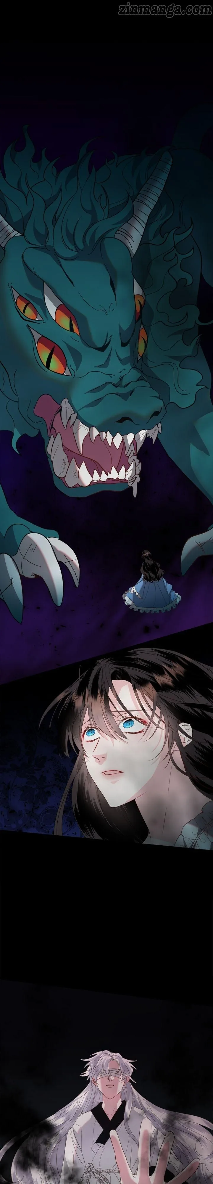How to Clear a Dating Sim as a Side Character Chapter 49 page 5