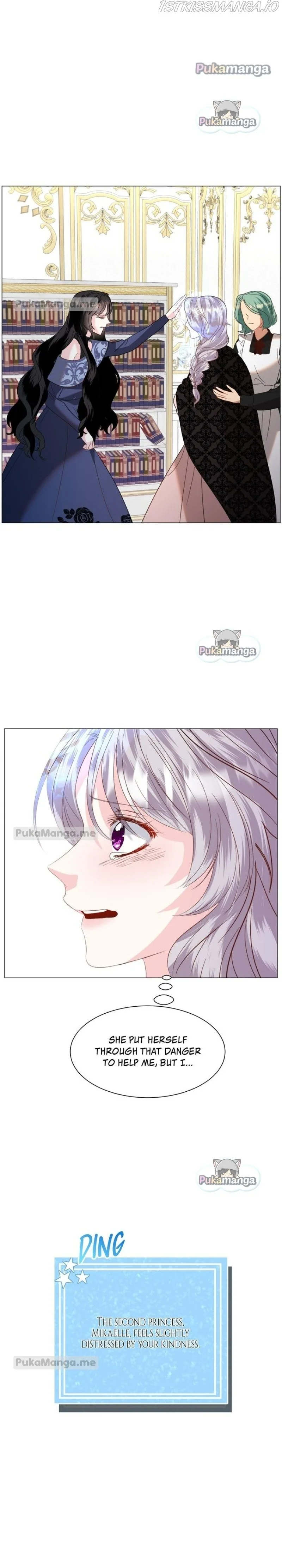 How to Clear a Dating Sim as a Side Character Chapter 50 page 3