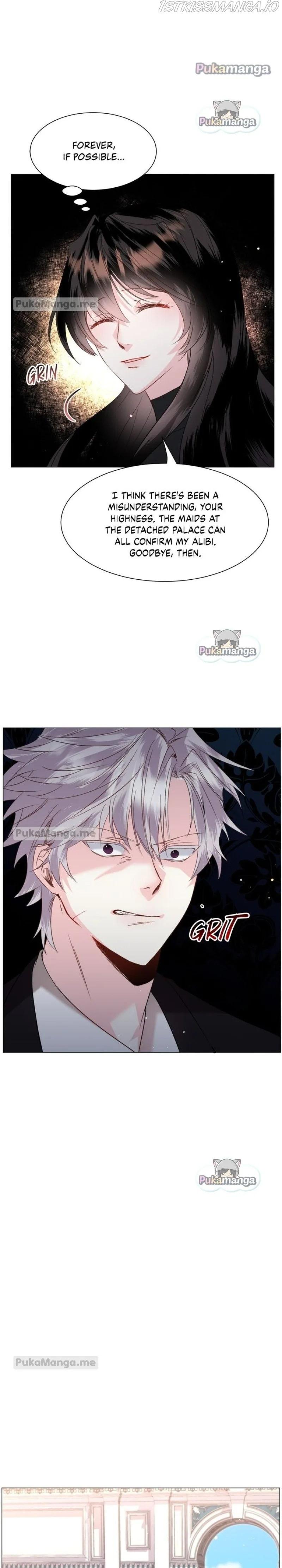 How to Clear a Dating Sim as a Side Character Chapter 50 page 15