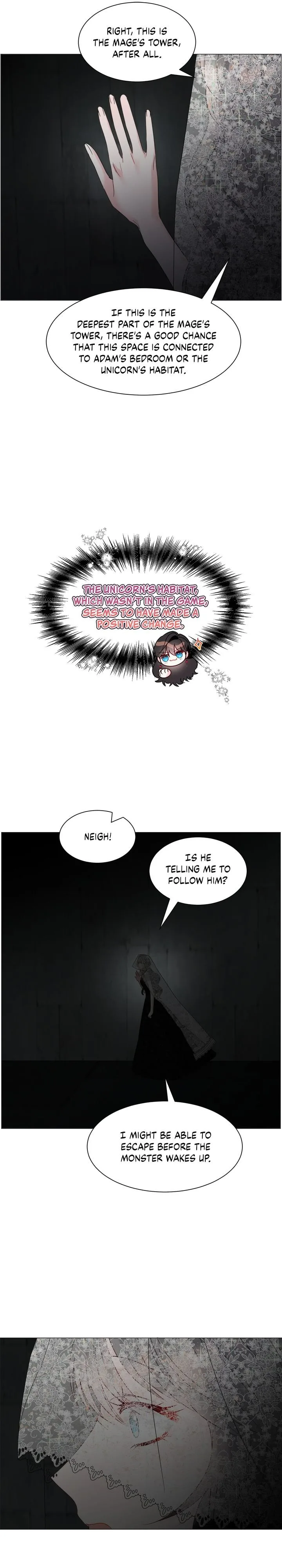 How to Clear a Dating Sim as a Side Character Chapter 64 page 7
