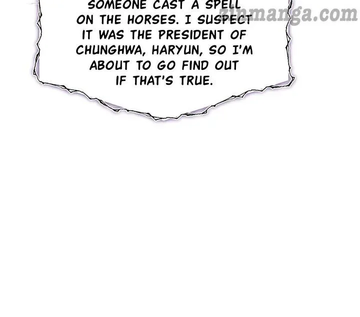 How to Clear a Dating Sim as a Side Character Chapter 70 page 7