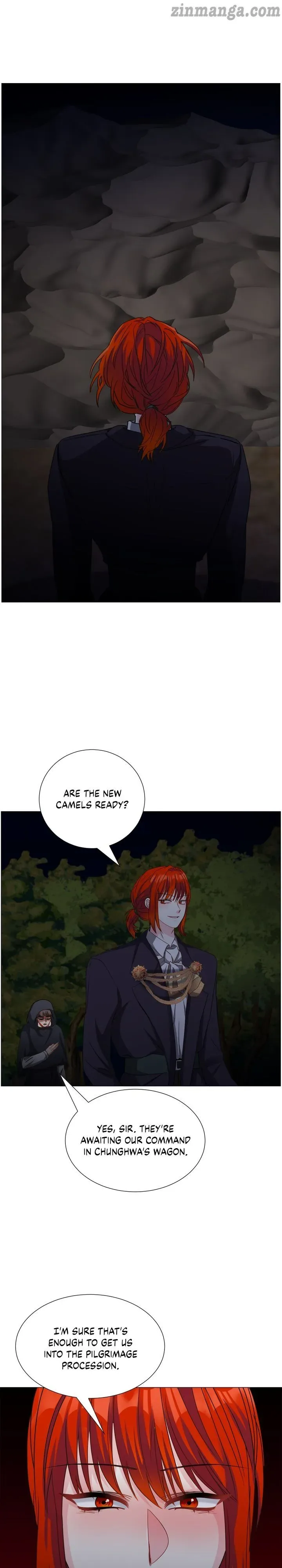 How to Clear a Dating Sim as a Side Character Chapter 70 page 12