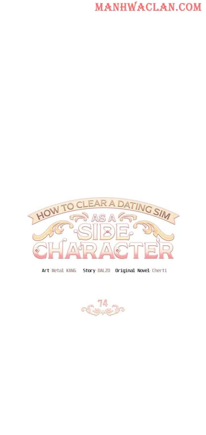 How to Clear a Dating Sim as a Side Character Chapter 74 page 4