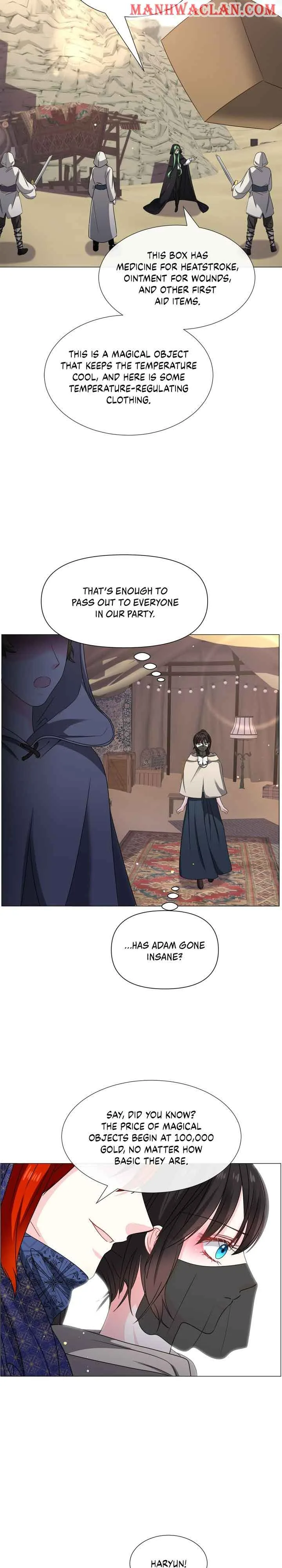 How to Clear a Dating Sim as a Side Character Chapter 74 page 9