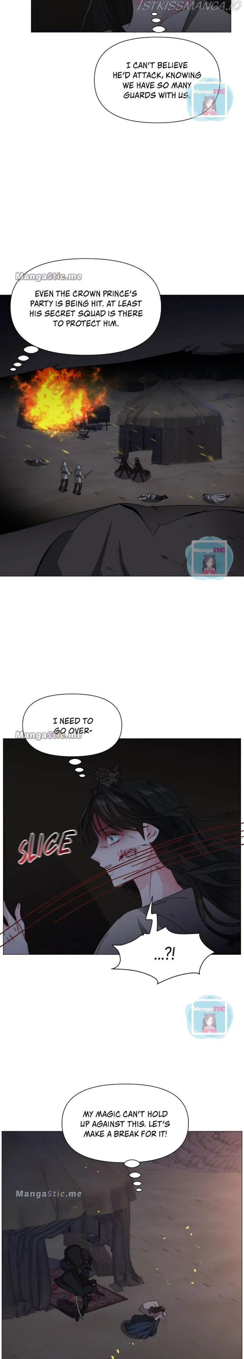 How to Clear a Dating Sim as a Side Character Chapter 75 page 20