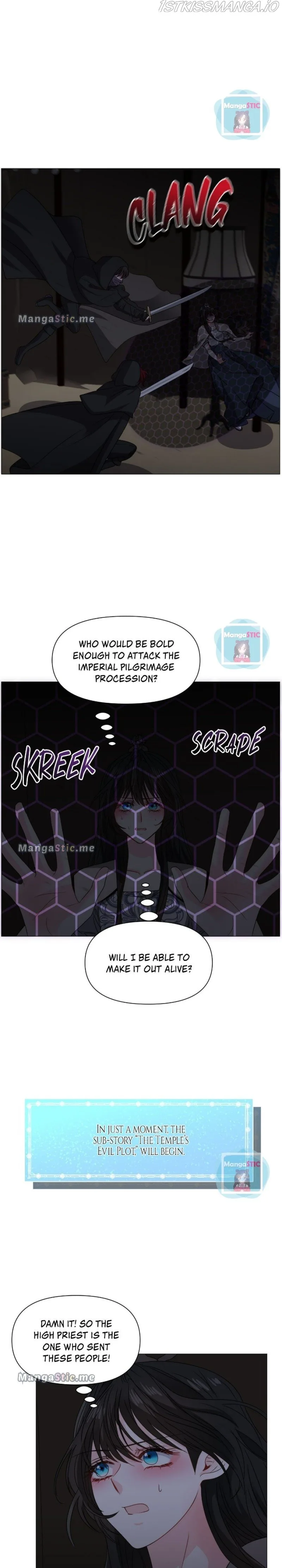 How to Clear a Dating Sim as a Side Character Chapter 75 page 19