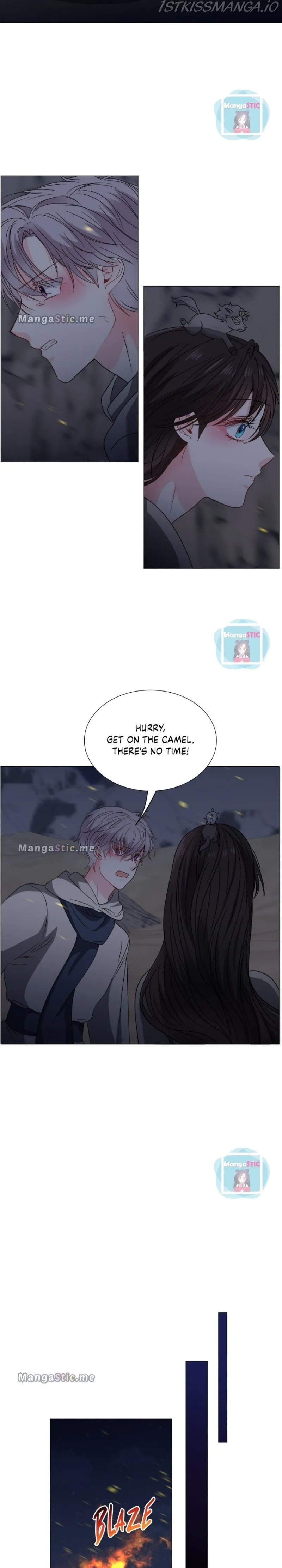 How to Clear a Dating Sim as a Side Character Chapter 75 page 23
