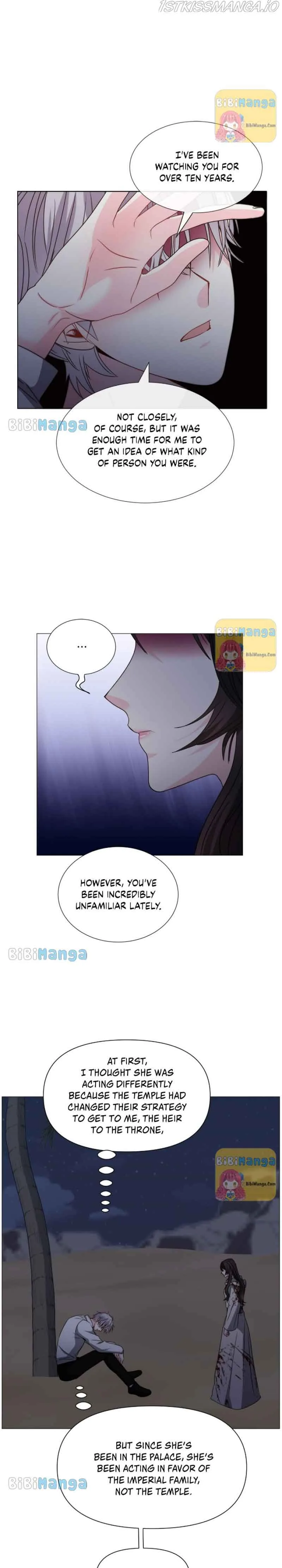 How to Clear a Dating Sim as a Side Character Chapter 76 page 17
