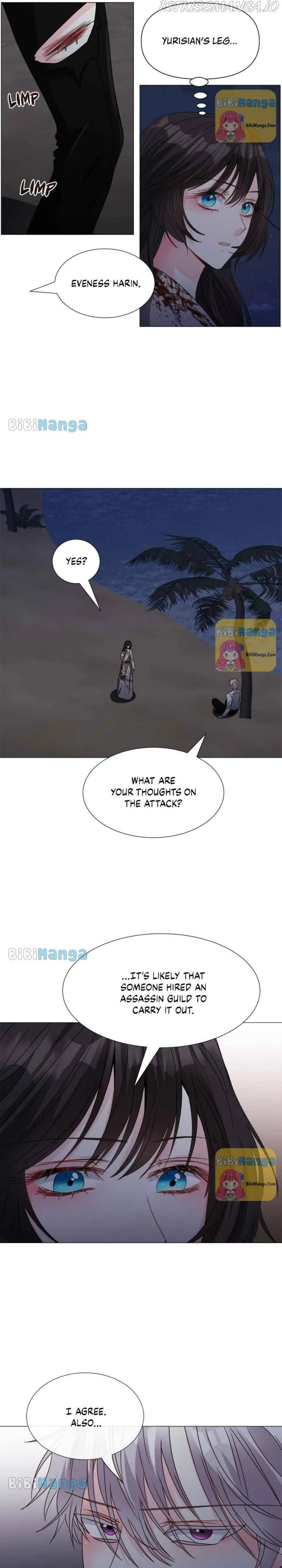 How to Clear a Dating Sim as a Side Character Chapter 76 page 14