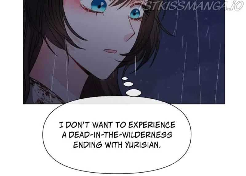 How to Clear a Dating Sim as a Side Character Chapter 76 page 25