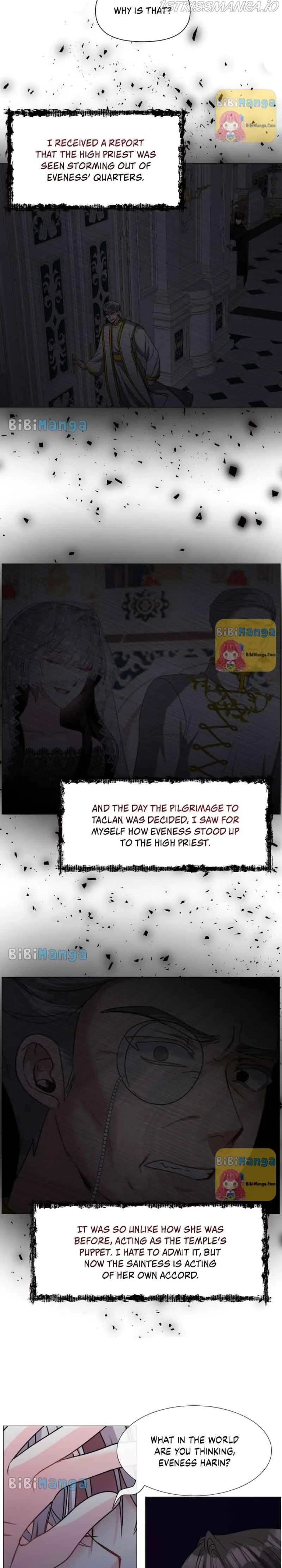 How to Clear a Dating Sim as a Side Character Chapter 76 page 18