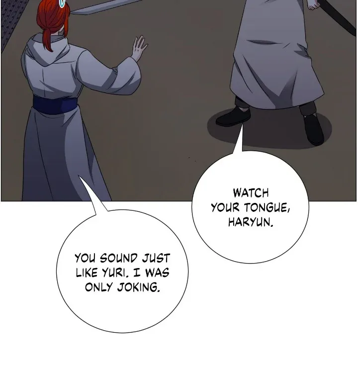 How to Clear a Dating Sim as a Side Character Chapter 79 page 7