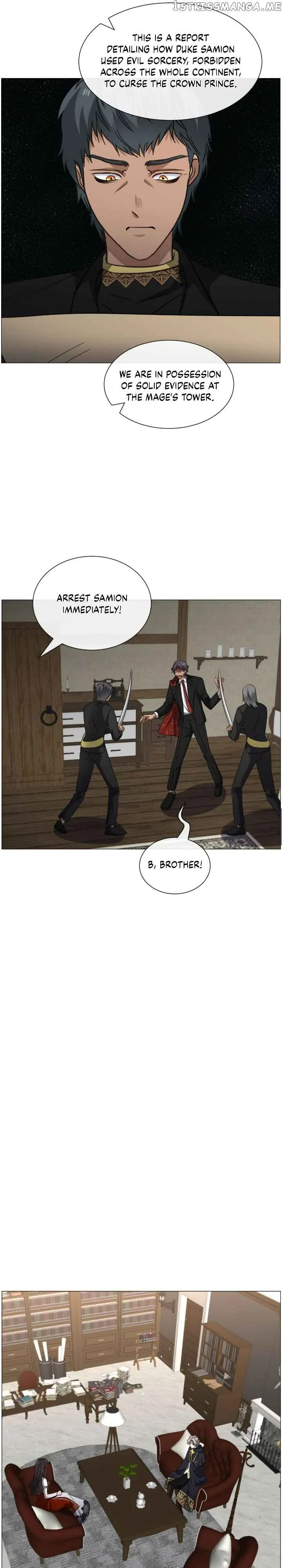 How to Clear a Dating Sim as a Side Character Chapter 88 page 13