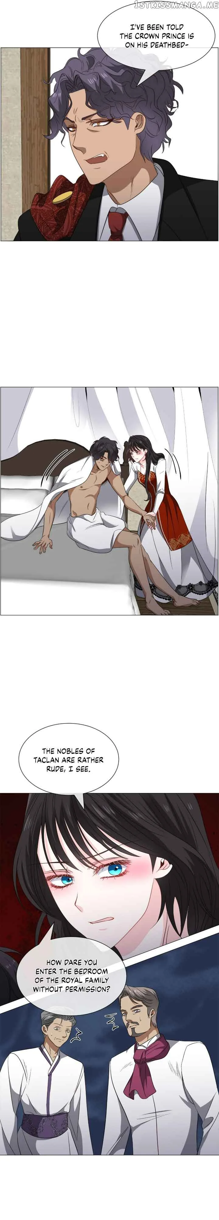 How to Clear a Dating Sim as a Side Character Chapter 88 page 7
