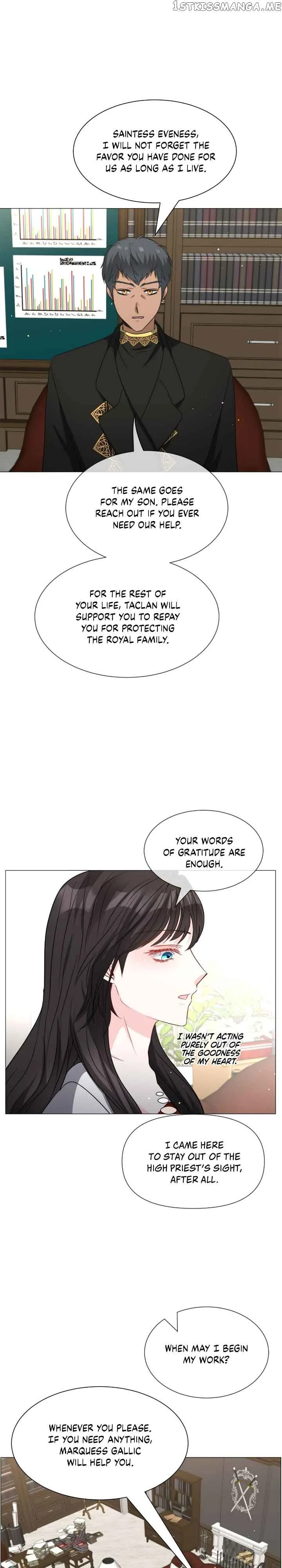 How to Clear a Dating Sim as a Side Character Chapter 88 page 17