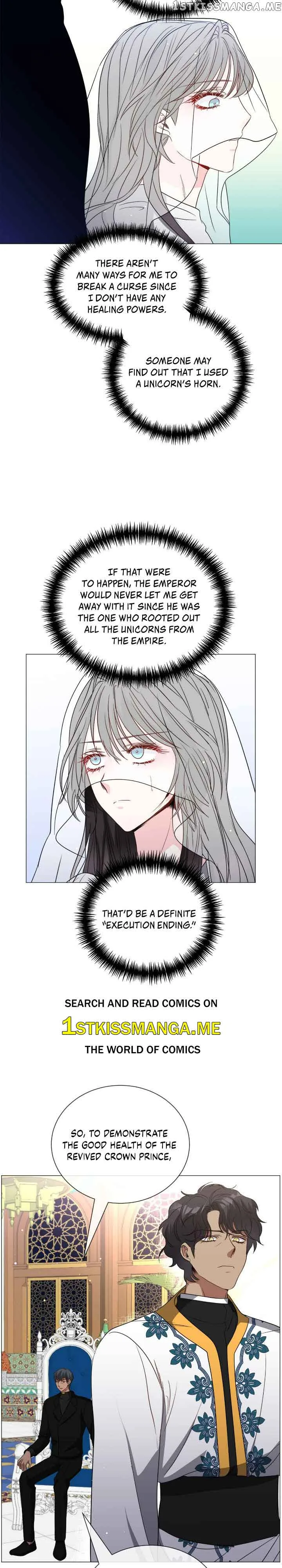 How to Clear a Dating Sim as a Side Character Chapter 90 page 18