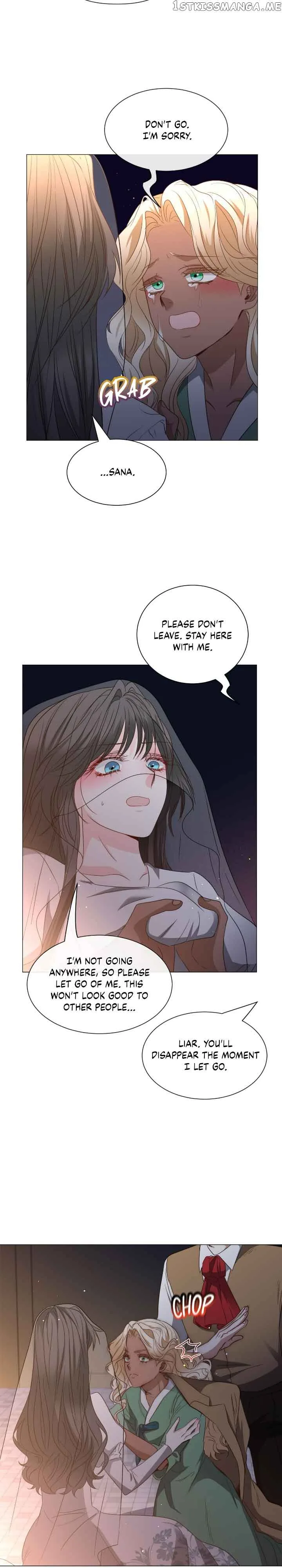 How to Clear a Dating Sim as a Side Character Chapter 92 page 6