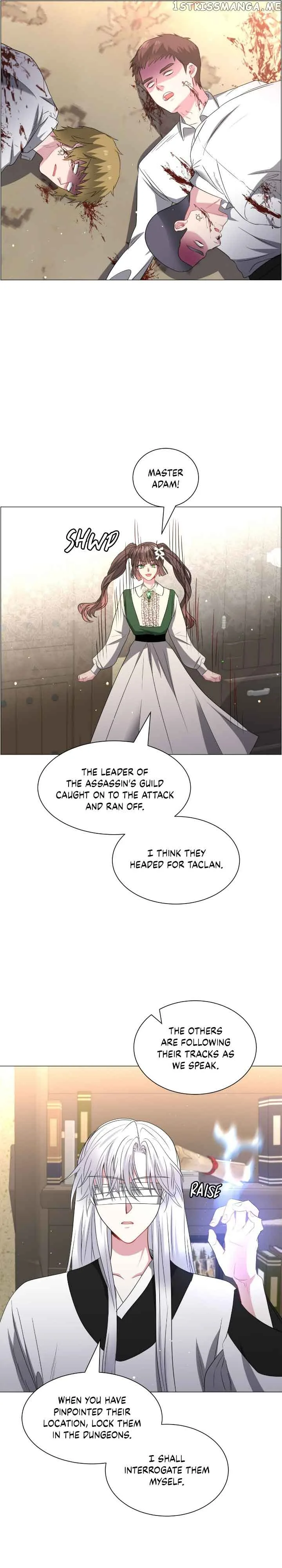 How to Clear a Dating Sim as a Side Character Chapter 92 page 17